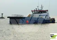 海上风电场服务船 待售