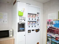 General Cargo/Multi-purpose 待售