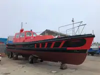 引航船 待售