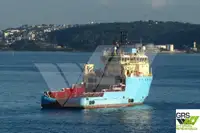 供应船 待售