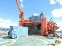 测量船 待售