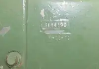 拖网渔船 待售