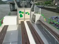 邮轮 待售