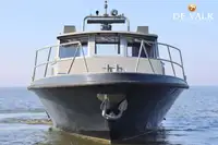 巡逻艇 待售