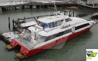客船 待售