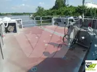 Wind farm service vessel 出售