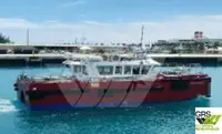 海上风电场服务船 待售