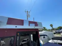 浮桥 待售