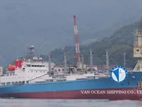 冷藏船 待售