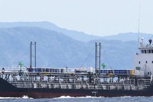 Oil/Chemical tanker for sale