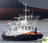 Wind farm service vessel 出售