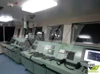 测量船 待售