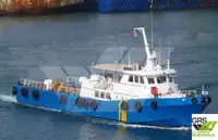 海上风电场服务船 待售
