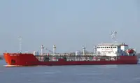 Oil/Chemical tanker 出售