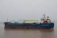 油/化学品油轮 待售