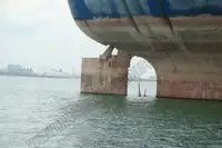 油/化学品油轮 待售
