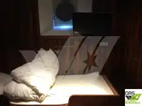 测量船 待售