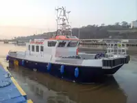 海上风电场服务船 待售
