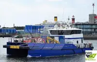 海上风电场服务船 待售
