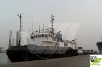 测量船 待售