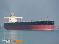 Oil/Chemical tanker 出售