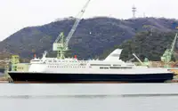 滚装船 待售