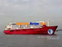 冷藏船 待售