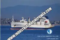 冷藏船 待售