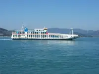 渡轮 出售