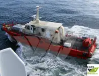 Wind farm service vessel 出售