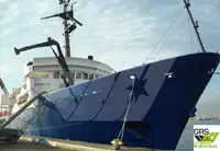 测量船 待售