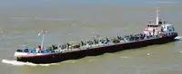 Oil/Chemical tanker 出售