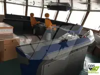 补给船 出售