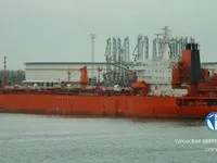 油/化学品油轮 待售