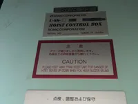 围网渔船 待售