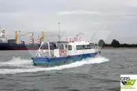 测量船 待售