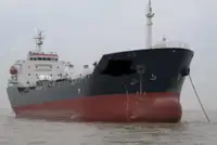 Oil/Chemical tanker 出售