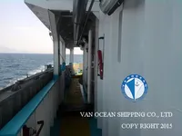 油/化学品油轮 待售