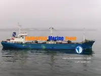 冷藏船 待售