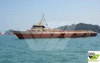 海上风电场服务船 待售