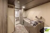 科考船 待售