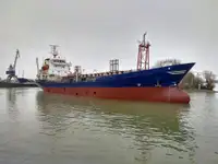 Oil/Chemical tanker 出售