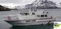 客船 出售