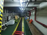 供应船 待售