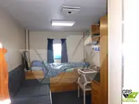 调查船 出售