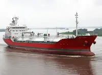 Oil/Chemical tanker 出售