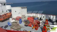测量船 待售