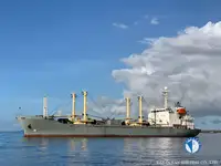 冷藏船 待售