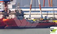 补给船 出售