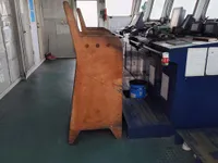 集装箱船 待售